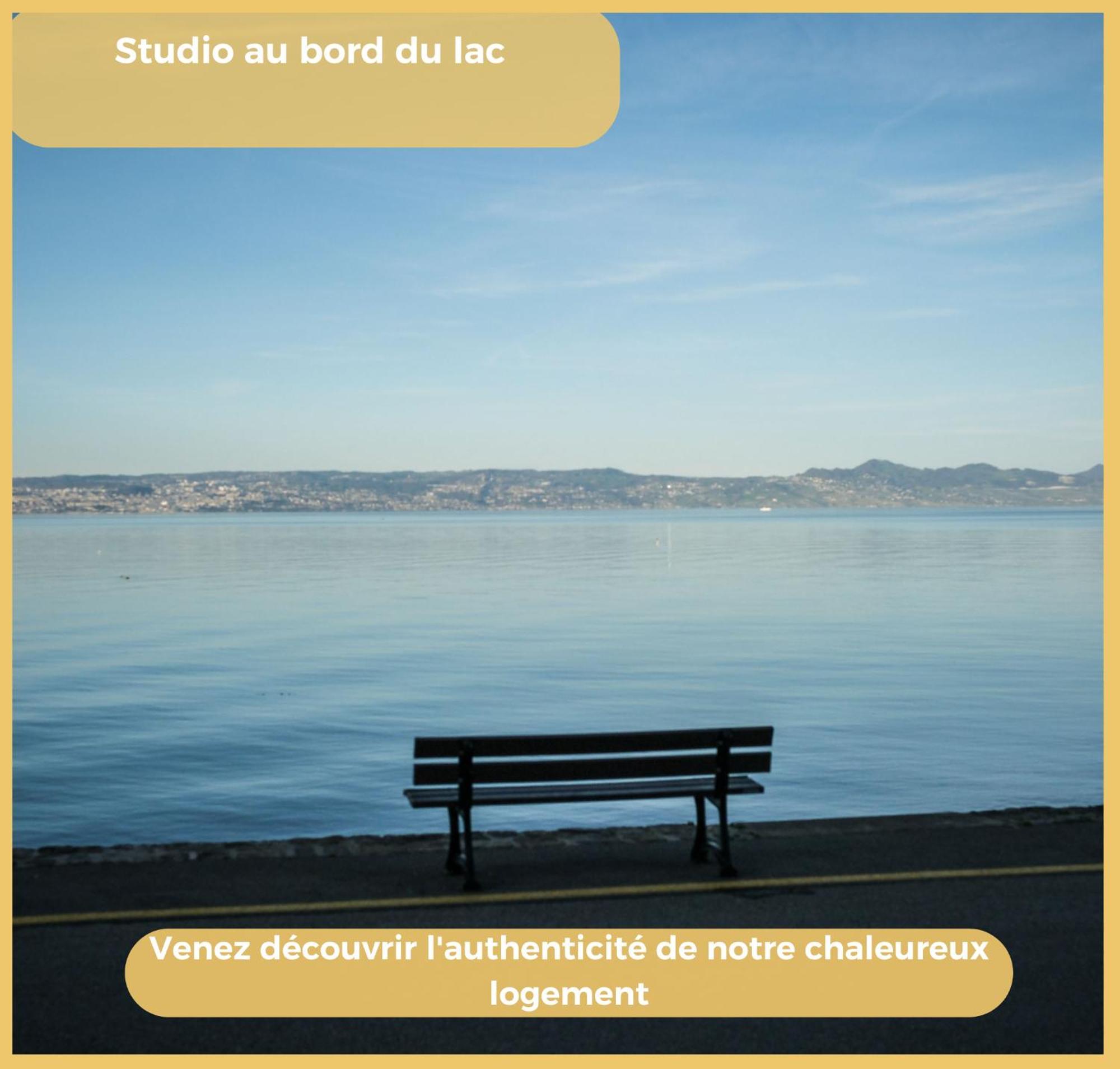 Chez Berstudio I Rdc I 安菲翁·莱斯·班恩斯 外观 照片